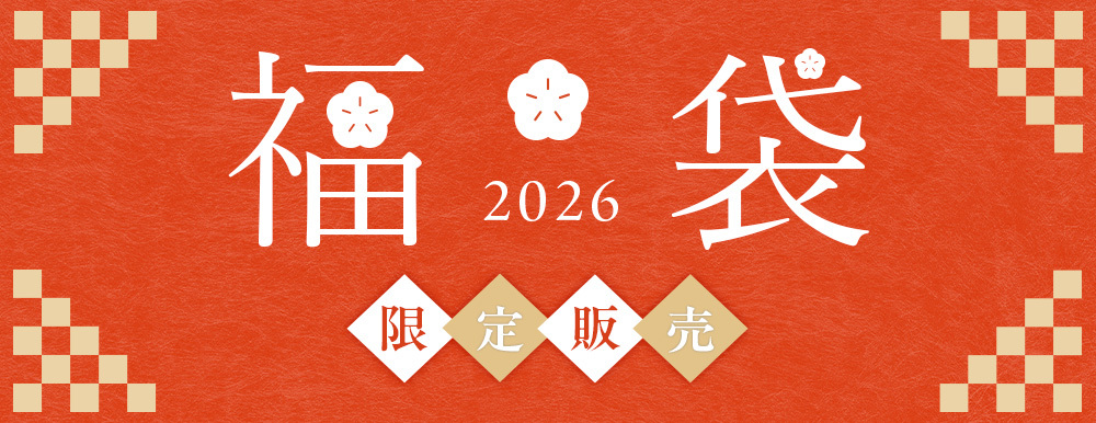 日本最大級の伝統工芸/職人技専門のネットショップ｜ロカルコストア