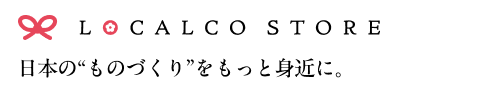 ロカルコストア