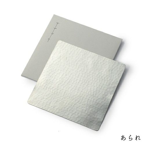 加藤偉三(桃山子) 共箱　蘇麻離青 染付 昇竜文径筒 加藤渓山 天龍寺青磁 龍耳不遊環 牡丹唐草彫刻 花瓶 共箱 P639