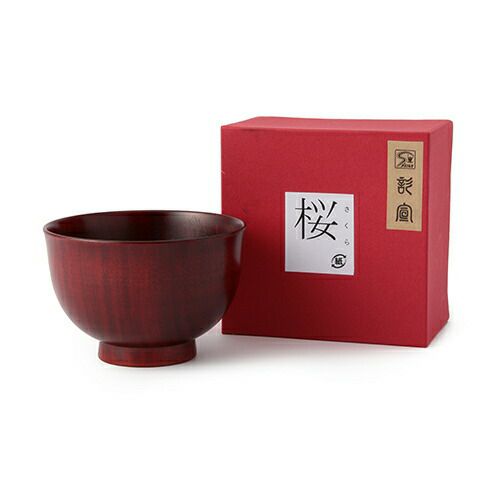 新品　我戸幹男商店 紅桜　汁椀　大人　子供　計3点 新品 我戸幹男商店 紅桜 汁椀 大人 子供 計3点 取り扱い終了】