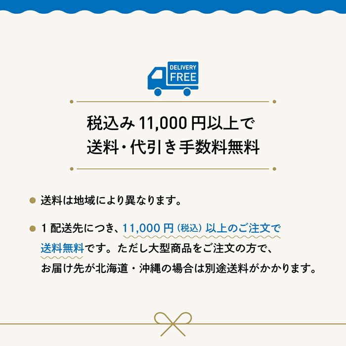 中村銅器製作所（なかむらどうきせいさくじょ）】行平鍋18cm/東京都 | リアルジャパンストア