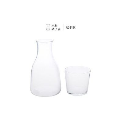 【木村硝子店（キムラガラステン）】冠水瓶/東京都