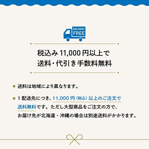 杉松製陶（すぎまつせいとう）】黒七輪 長角/愛知県 | リアルジャパンストア