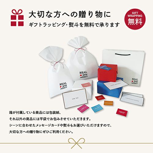 山本勝之助商店（やまもとかつのすけしょうてん）】5玉棕櫚手箒