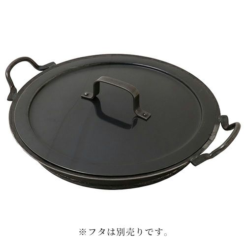 山田工業所(やまだこうぎょうしょ)】餃子鍋/27cm/油付/神奈川県 