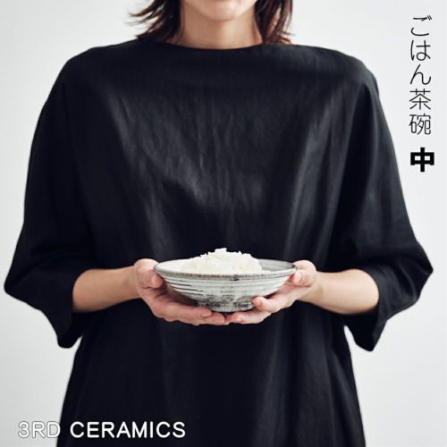 【岐阜県/3RD CERAMICS（サードセラミックス）】ごはん茶碗/中