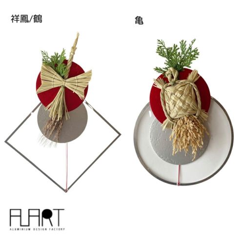 【上品】 栃木県/ALART】正月飾り SS24-2-1/白金 ※2024年11月上旬入荷予定 その他