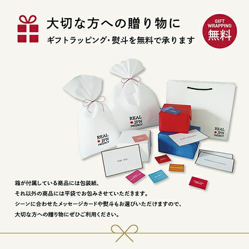 琉球ガラスナギット確認用 琉球ガラス ナギット おまかせボックス その他素材 賀孝福屋