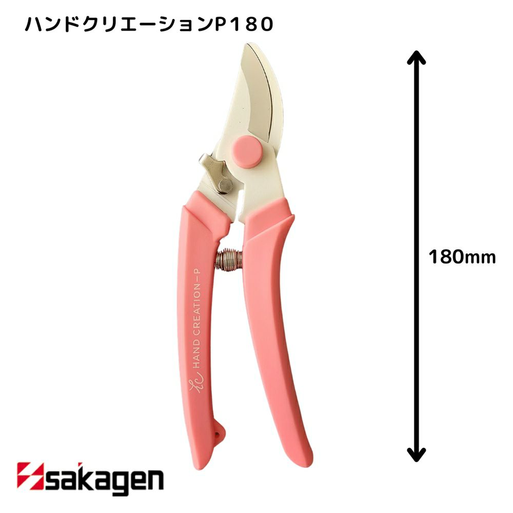 P71 未使用 サカエ SAKAE ROAD CHAMPION ハンドル 期間限定価格P71 未使用 SAKAE ROAD CHAMPION ハンドル - メルカリ