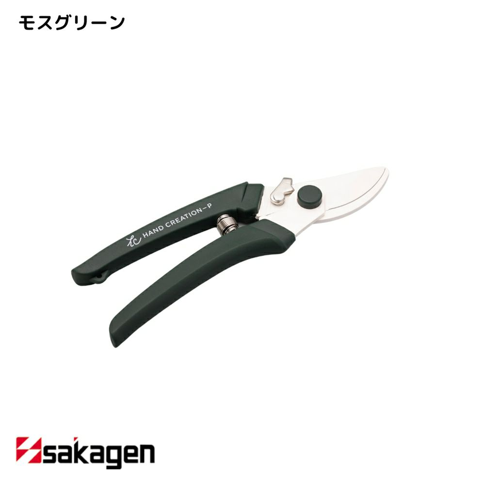 sakanaさま専用 新潟/坂源/sakagen】生花・園芸用ハサミ 145/ハンド
