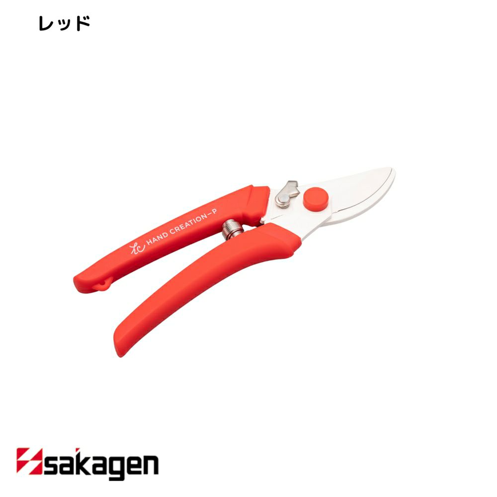 sakanaさま専用 新潟/坂源/sakagen】生花・園芸用ハサミ 145/ハンド