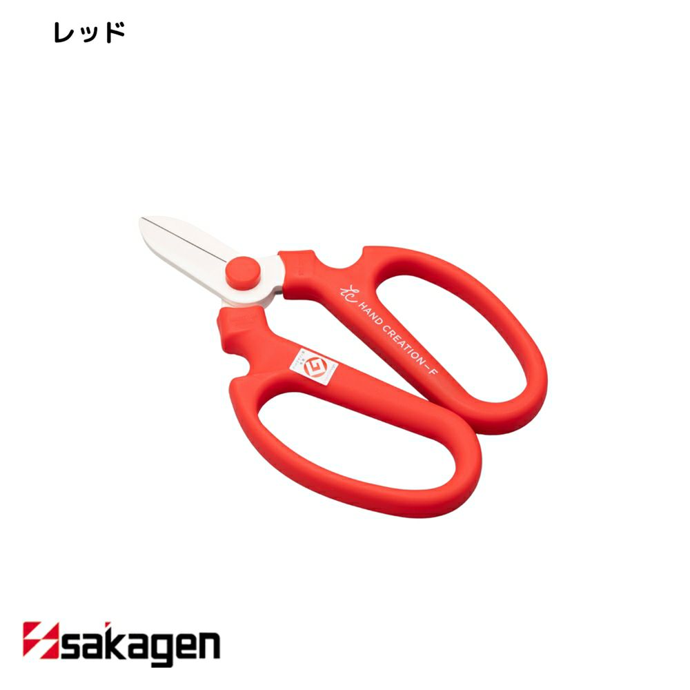 ハンザ組立暗室F1型（中古品） （その他の分析装置 -中古理化学機器と 