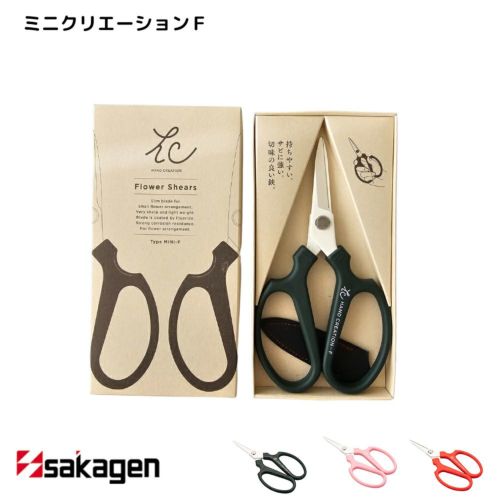 【新品未使用】【sen 閃】和ペティナイフ 150mm 黒打 sen 閃】和ペティナイフ 150mm 黒打 | ロカルコストア