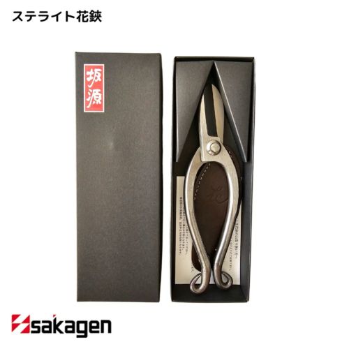 sen 閃】和ペティナイフ 150mm 黒打 | ロカルコストア