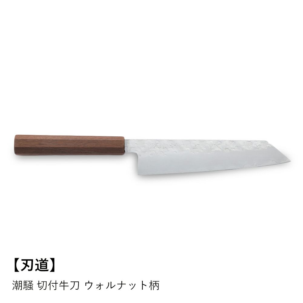 リアルジャパンプロジェクト公式ショップ｜ギフト・贈り物に最適な日本