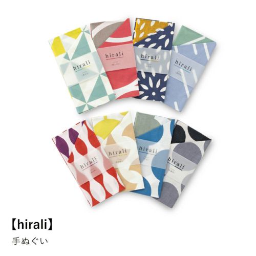 工芸品 sayoi SAJOU 縫い針 20本セット