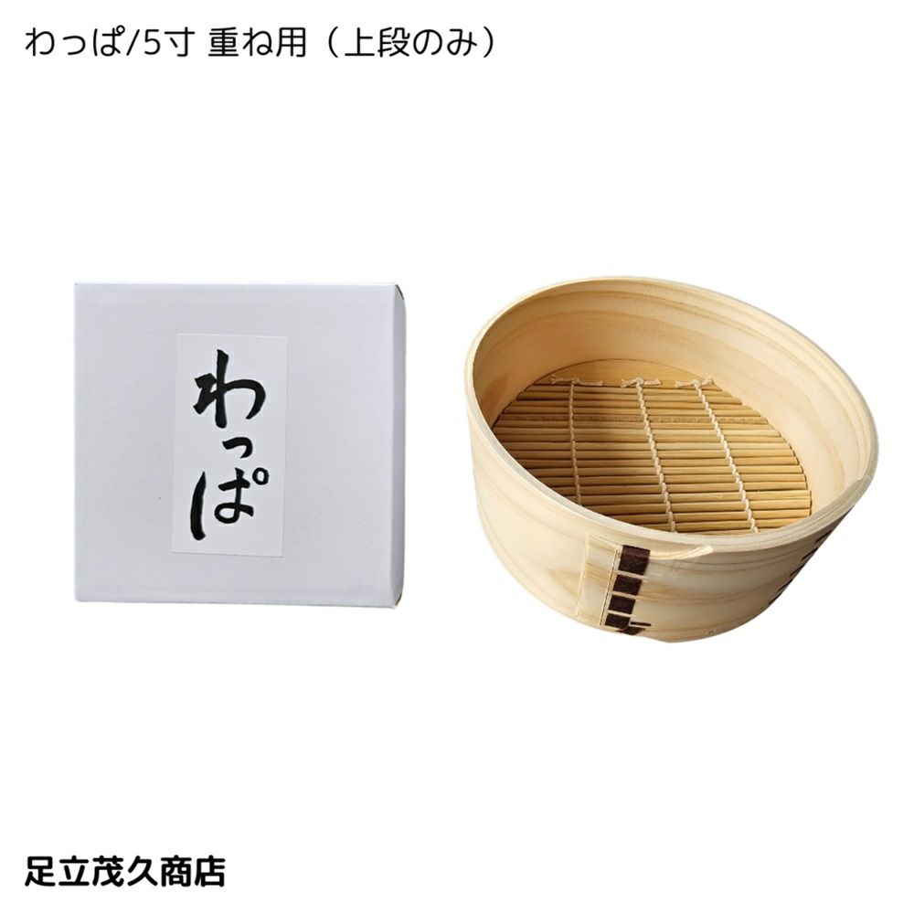 【値下】【5客】坪島土平 銀彩木ノ葉皿 共箱 【真作保証】 伊勢崎紳】銀彩叩四方皿 5.5寸 – うつわ御結