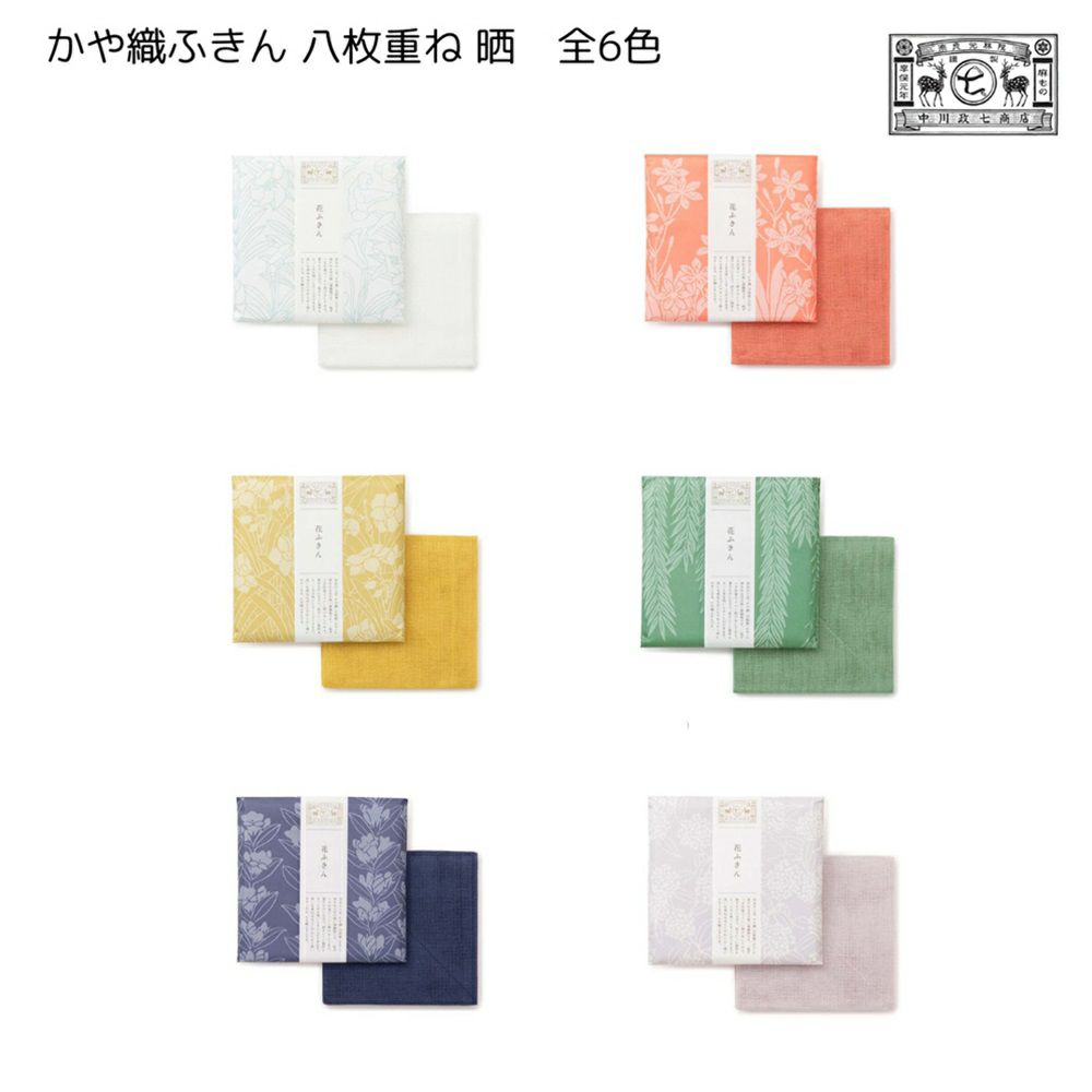 000000004431-01-xl.jpg?t=