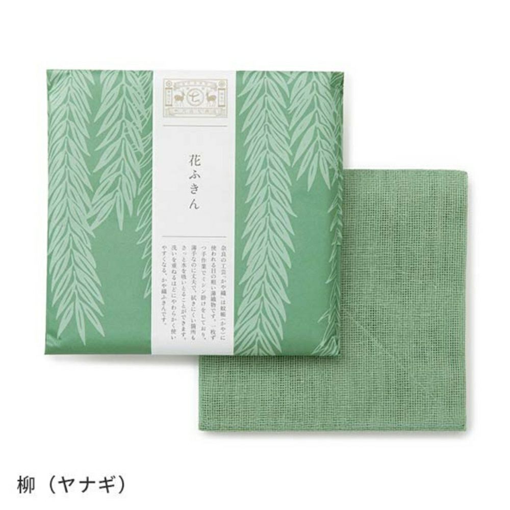 Tika 妖艶 白地×水彩紫の百合の花 清涼カラー水彩百合柄浴衣3点セット 浴衣セット レディース浴衣