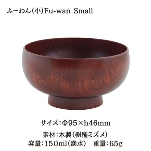 haruページ 高級蓋物椀 4客 haruページ 高級蓋物椀 4客 haruページ 4客