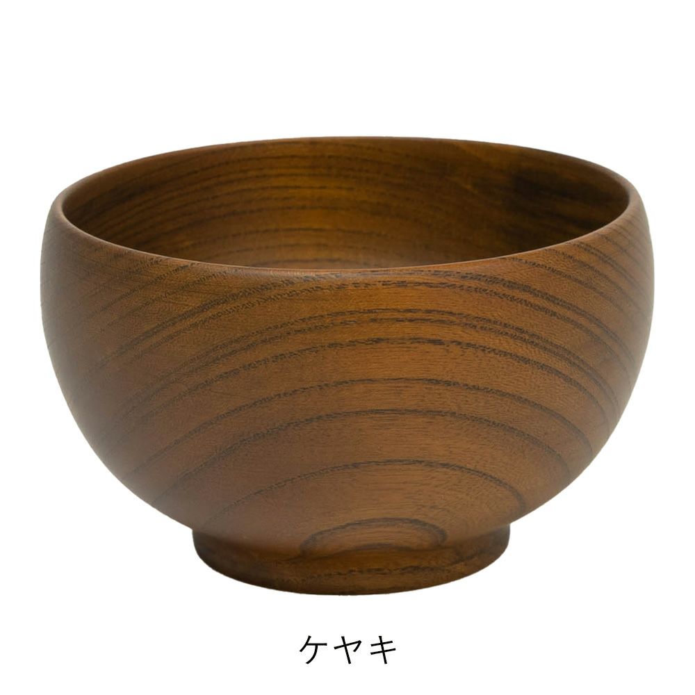 薗部産業株式会社】terra めいぼく椀 中/大 ケヤキ/ブナ/サクラ