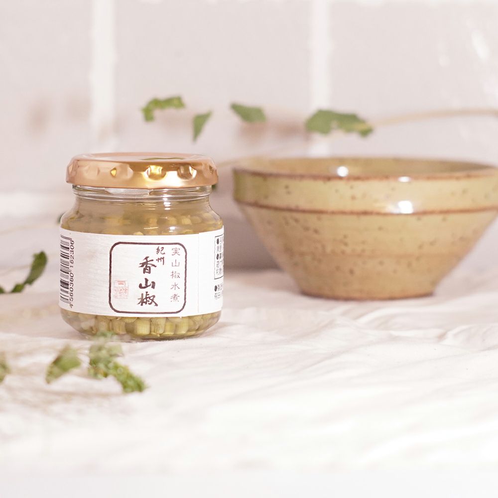 山本勝之助商店】紀州香山椒 実山椒水煮 45g入り | ロカルコストア