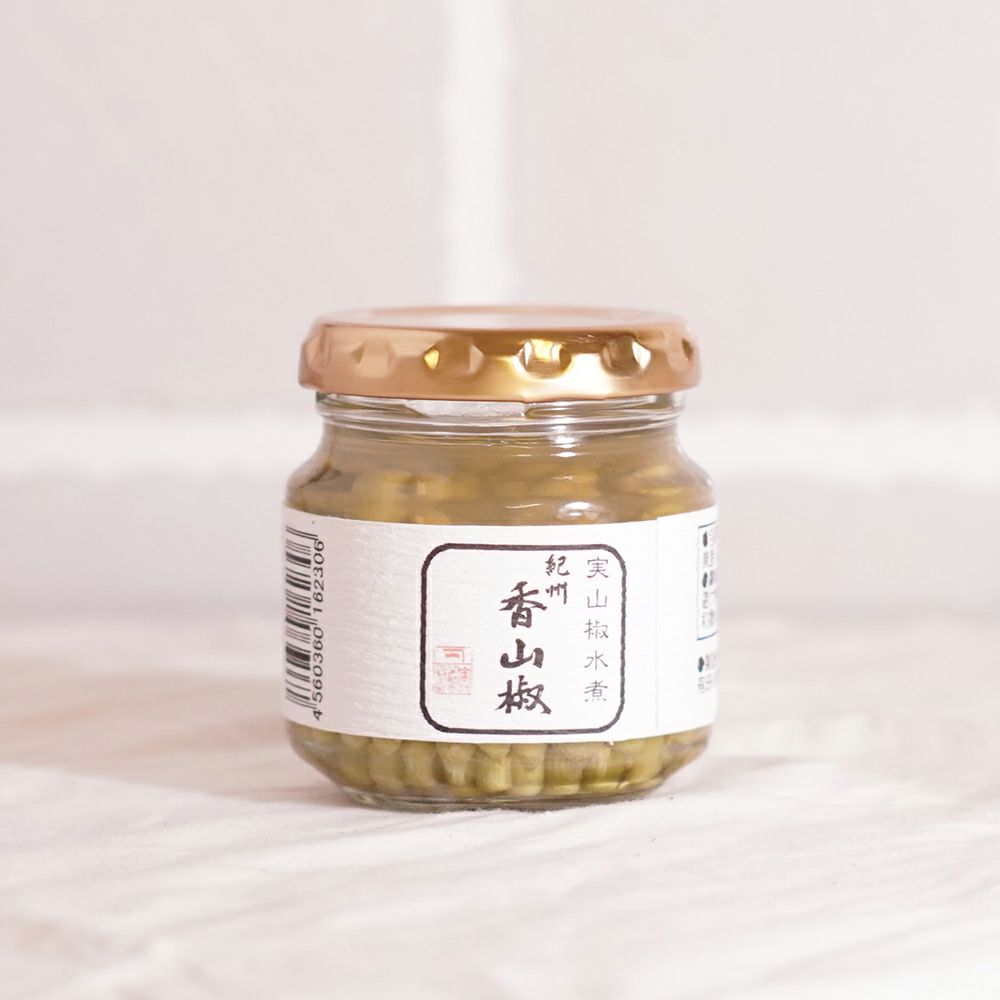 山本勝之助商店】紀州香山椒 実山椒水煮 45g入り | ロカルコストア