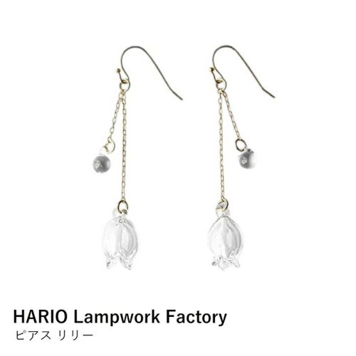 HARIO Lampwork Factory】HAPR-HP-P-K10 ピアス フープパール K10