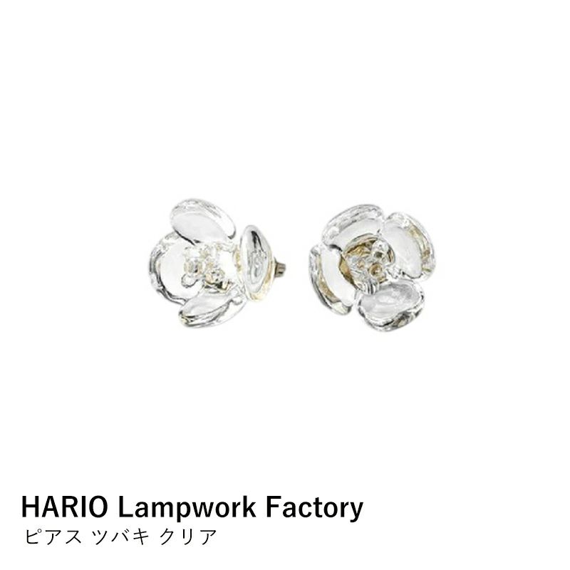 HARIO Lampwork Factory】HAPR-HP-P-K10 ピアス フープパール K10