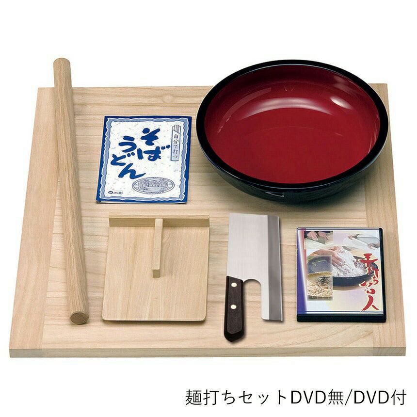 ☆そば打ち うどん打ちセット 築地包丁 こね鉢 まな板 麺棒 両面善…etc